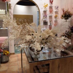 Aurora Auream - Ivory Flame